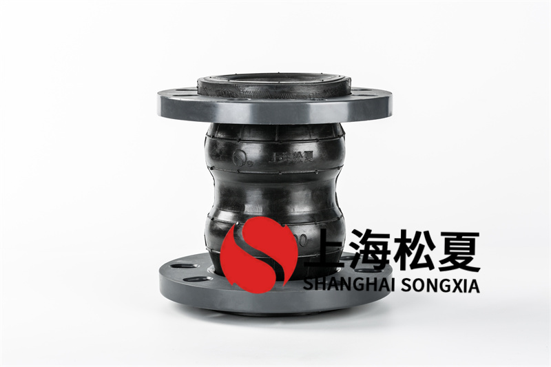 橡膠避震接頭在安裝應(yīng)用時(shí)有哪些技術(shù)規(guī)范?