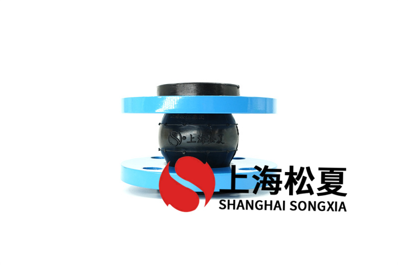 316耐海水橡膠避震喉拼裝誤差怎樣？