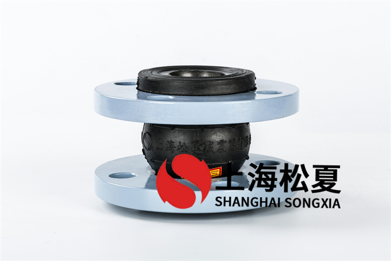 船標(biāo)耐高溫橡膠避震喉用于給水排水怎樣？